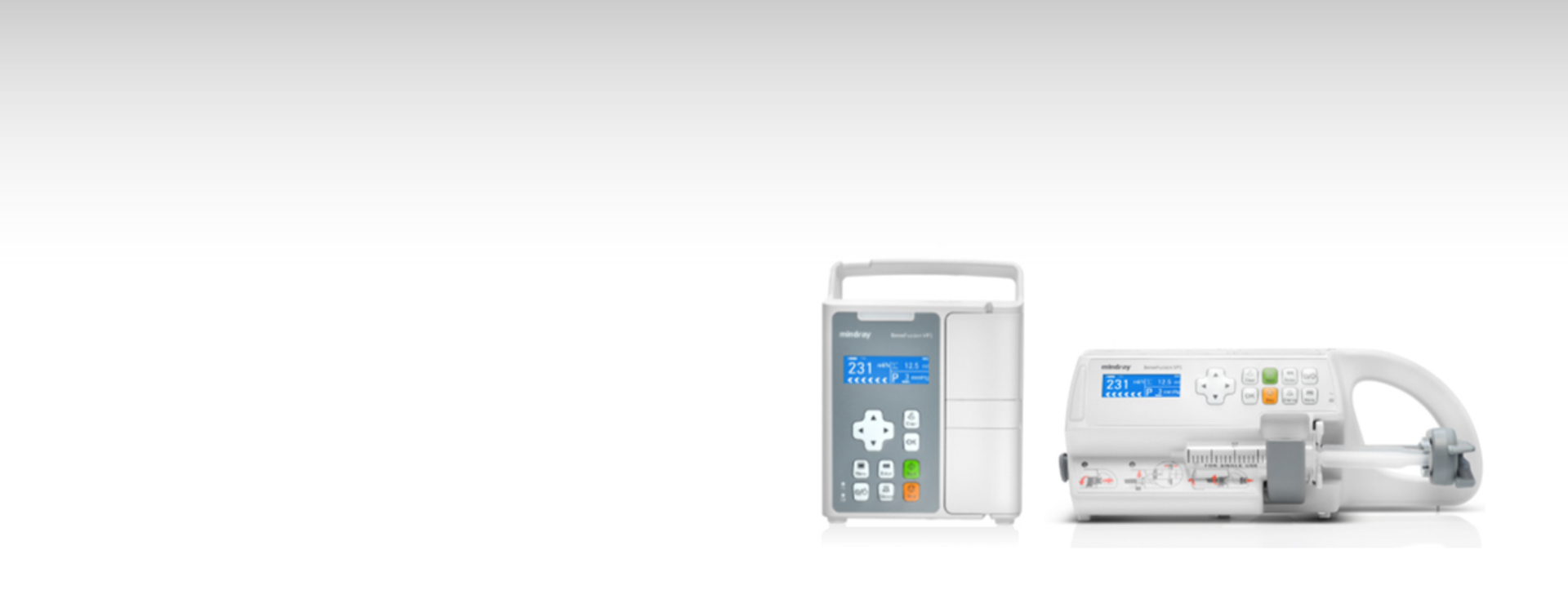 Инфузионный насос Mindray BeneFusion SP1
