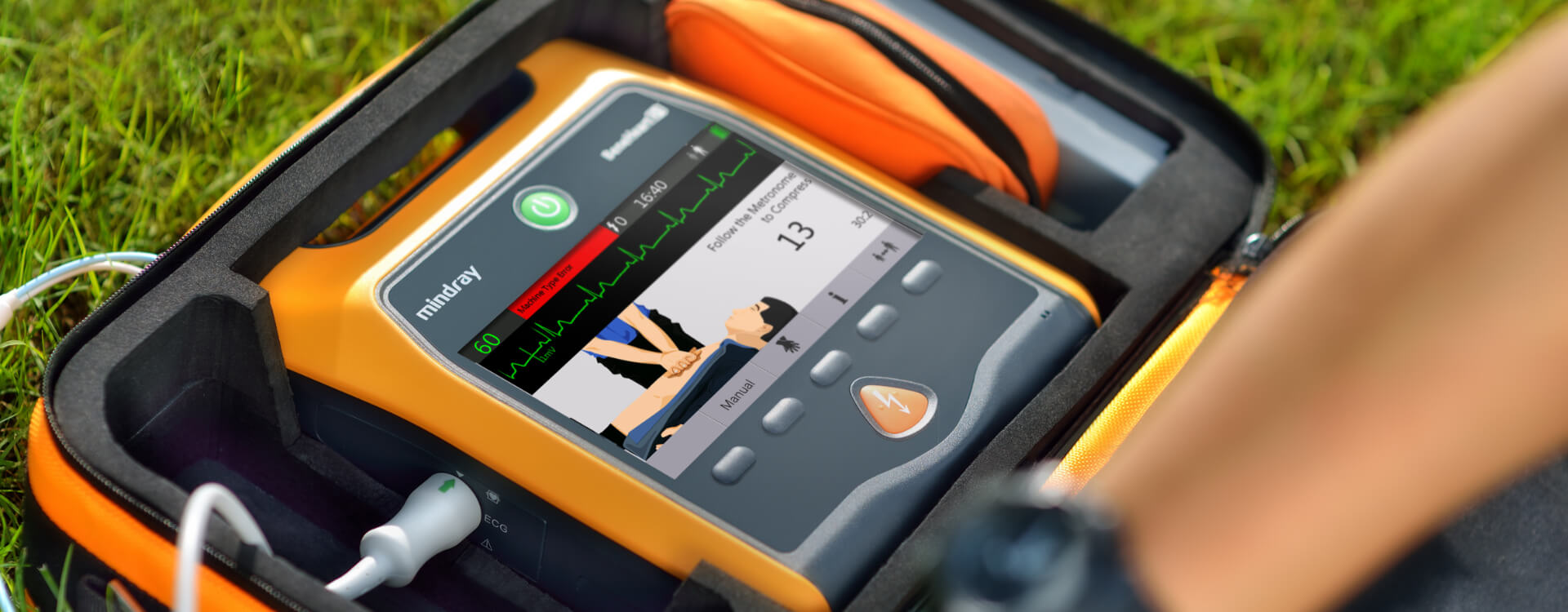 Дефибриллятор автоматический наружный Mindray BeneHeart D1 Pro