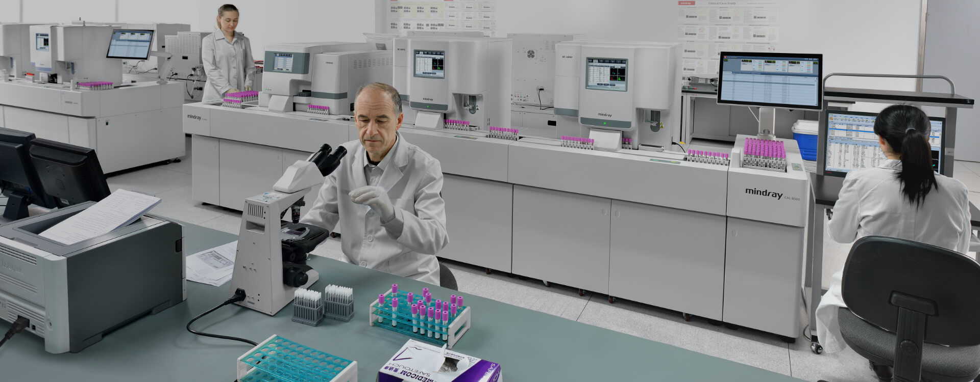 Система цитологического анализа нового поколения MINDRAY CAL 8000
