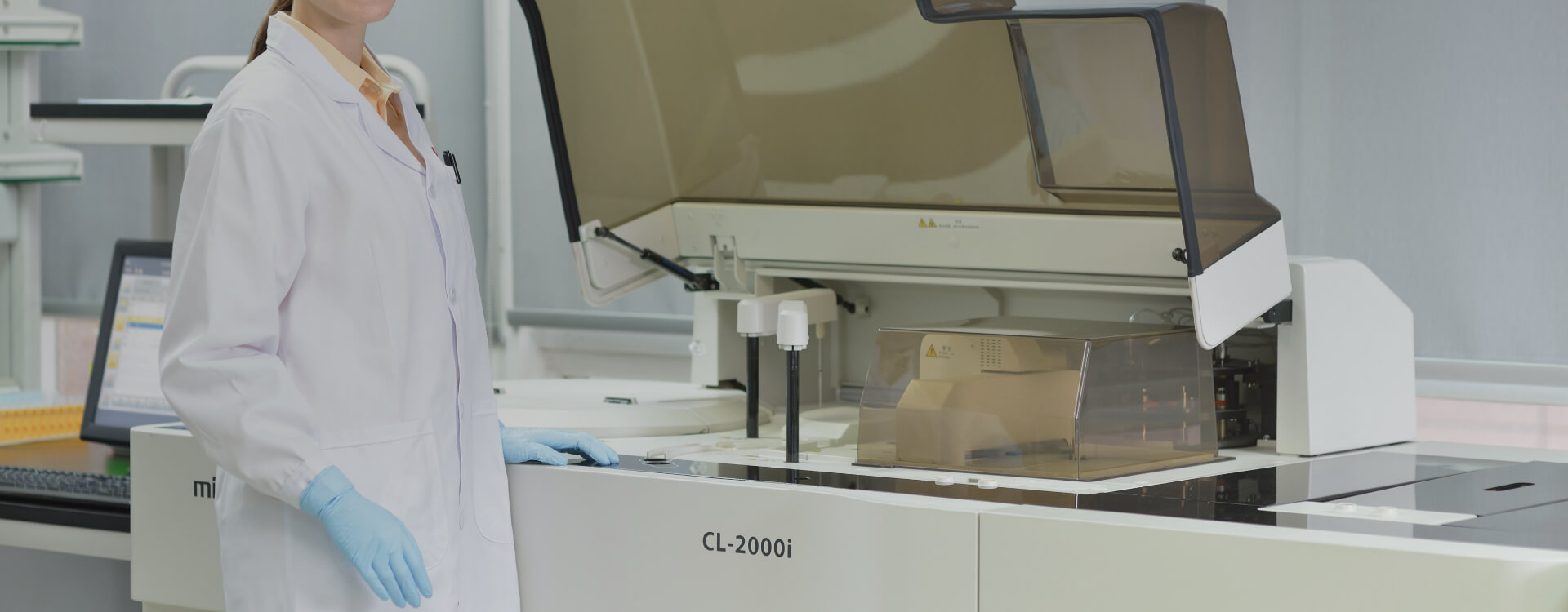 Иммунохемилюминесцентный анализатор MINDRAY CL-2000i