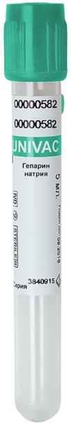 Вакуумные пробирки UNIVAC®, 5,5 мл, 13х100 мм, Na-гепарин