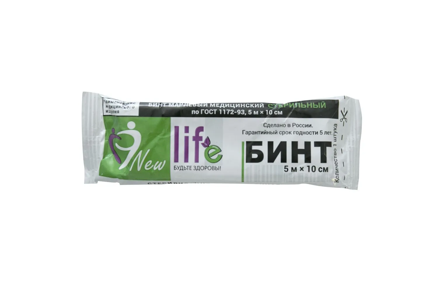 Бинт медицинский стер.- 5х10 (36) индивид. уп-ка