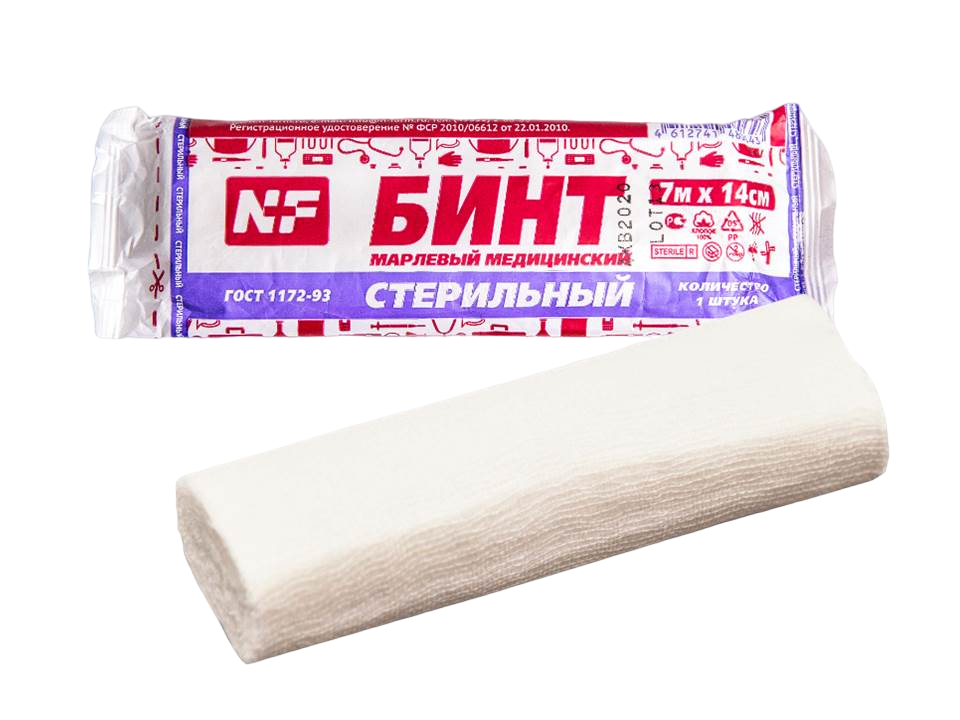 Бинт мар.мед. ст. 7м*14см 32г, NF