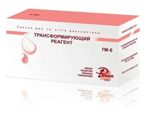 Трансформирующий реагент (1,25 г/фл.), 10 фл