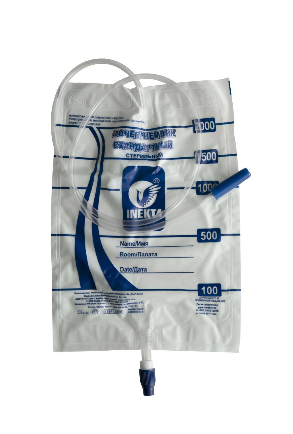 Мочеприемник прикроватный 2л INEKTA