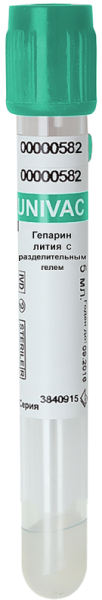 Вакуумные пробирки UNIVAC®, 3,5 мл, 13х75 мм, Li-гепарин/гель