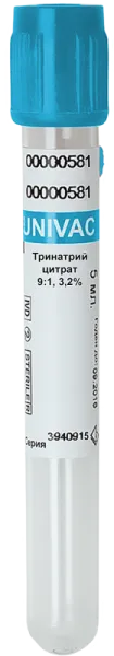 Вакуумные пробирки UNIVAC®, 2,3 мл, 13х75 мм, цитрат натрия 3,2% (9:1)