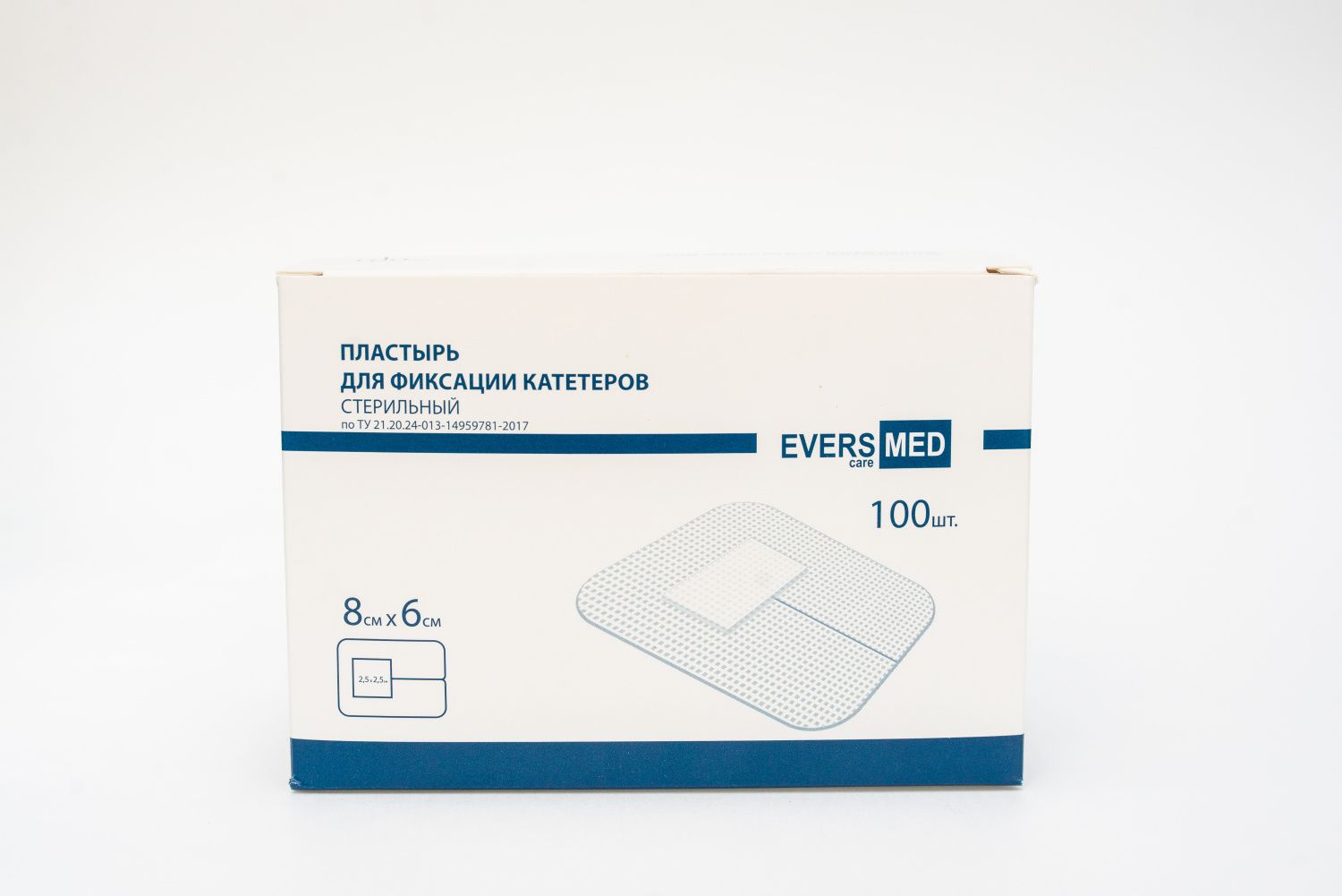 Пластырь для фиксации катетеров стер. 8*6 №100 EVERSMED