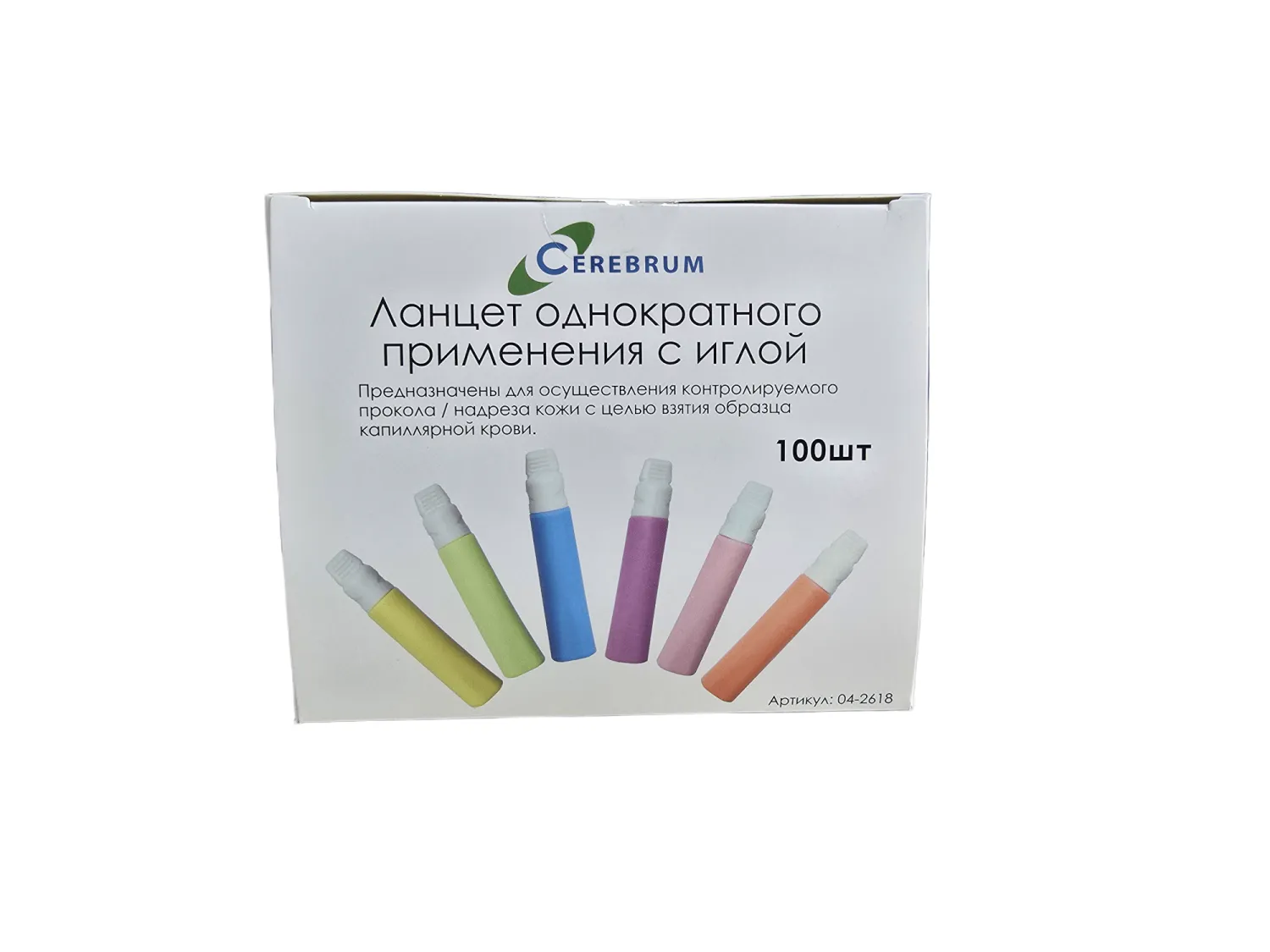 Ланцет однократного применения «Cerebrum», с иглой 21G, глубина прокола 2,2 мм