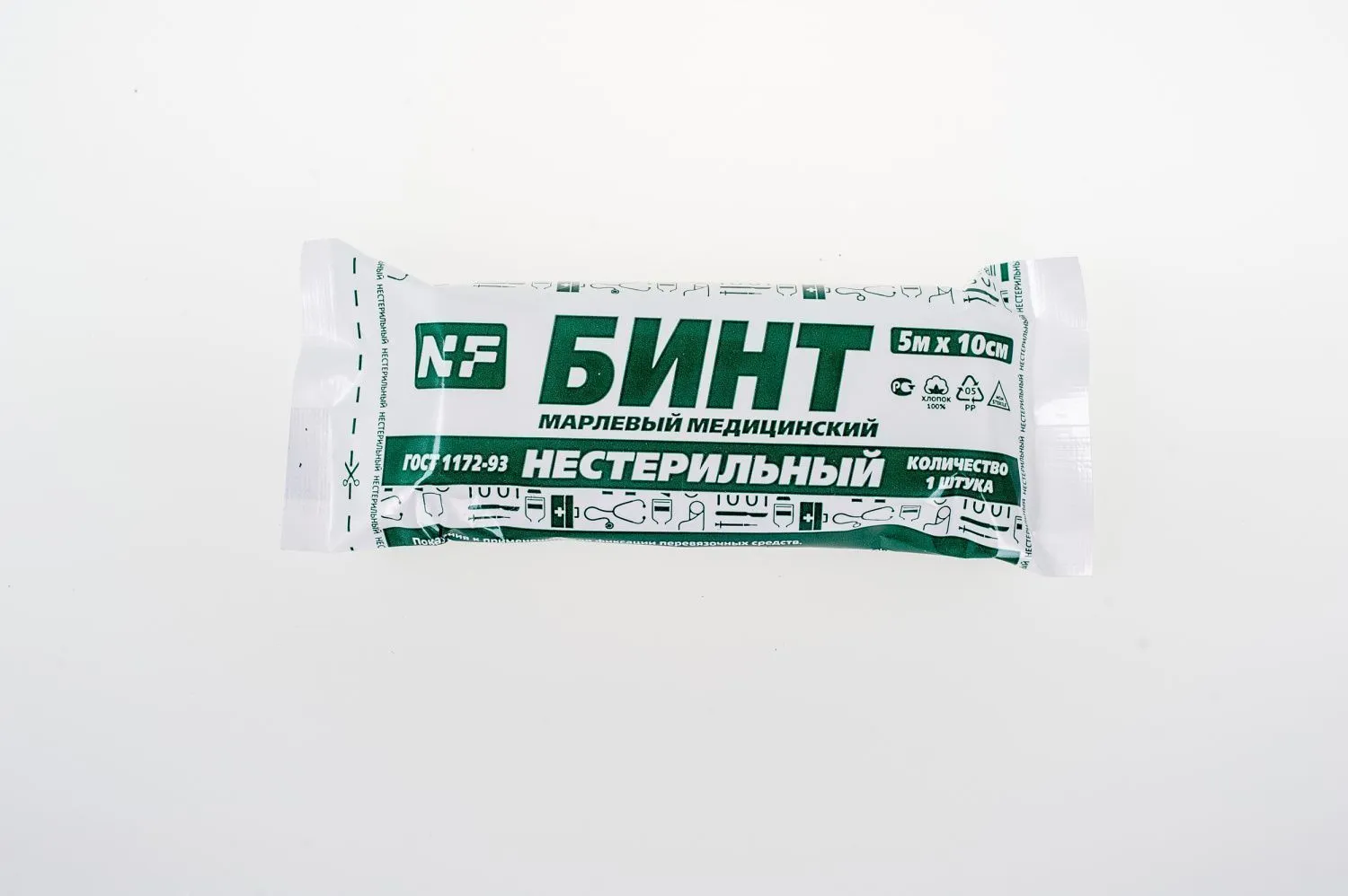 Бинт мар. мед. н/ст. (групп. уп.) 5м*10см 36г