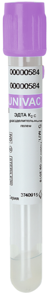 Вакуумные пробирки UNIVAC®, 4 мл, 13х100 мм, К2 ЭДТА/гель