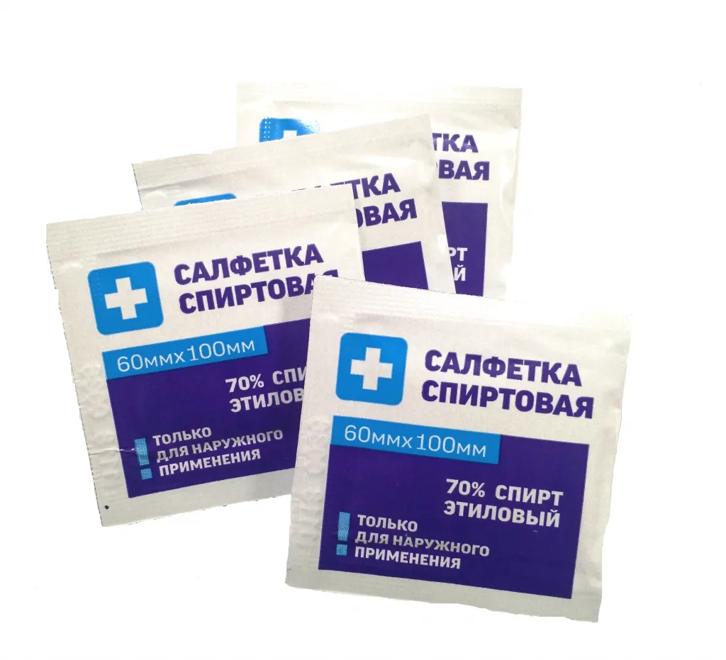 Салфетка спиртовая "Грани" 60*100 Россия