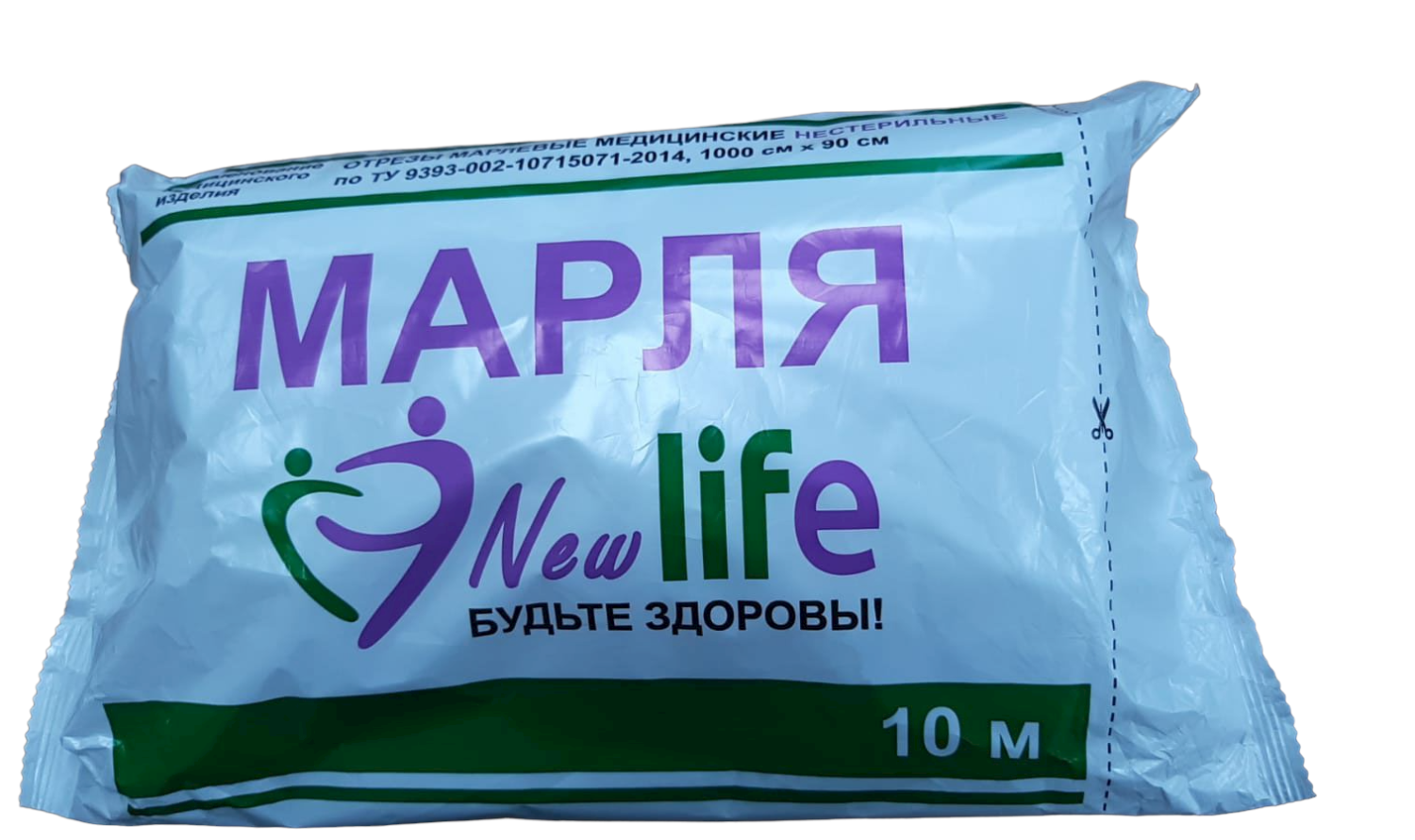 Отрезы марлевые мед нестер 1000 см х 90 см 6498/8 НьюЛайф ФлоуПак (по 20)