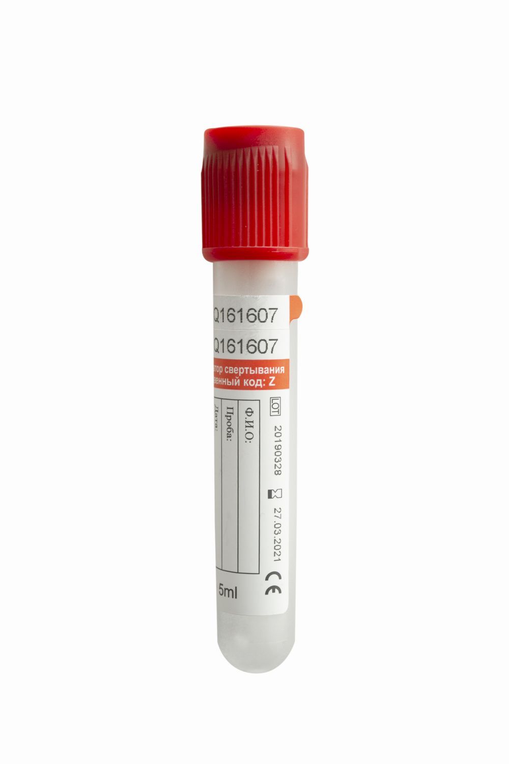 Пробирка вакуумная c крышкой, с наклейкой (с активатором свертывания крови), 13х75мм, 5 мл