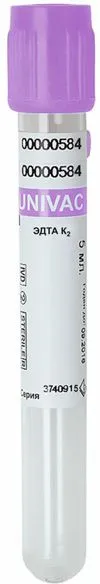 Вакуумные пробирки UNIVAC®, 6,5 мл, 13х100 мм, К2 ЭДТА
