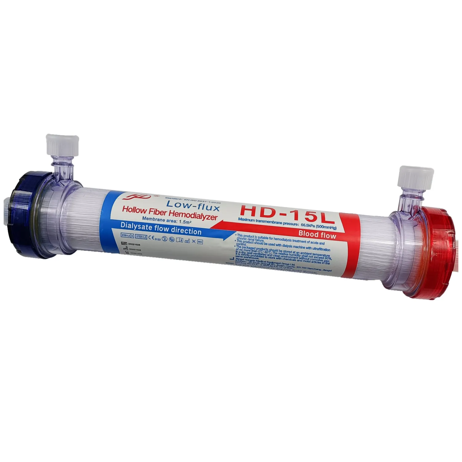 Диализатор для гемодиализа половолоконный низкопоточный: HD-14L