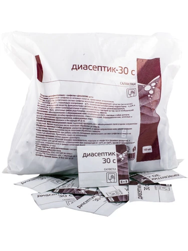 ДИАСЕПТИК 30 С — 1 пакет (100 салф)