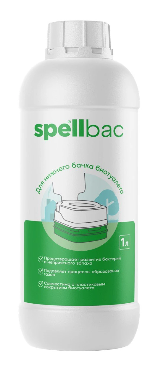 SPELL BAC — средство для нижнего бачка биотуалета — 1 л