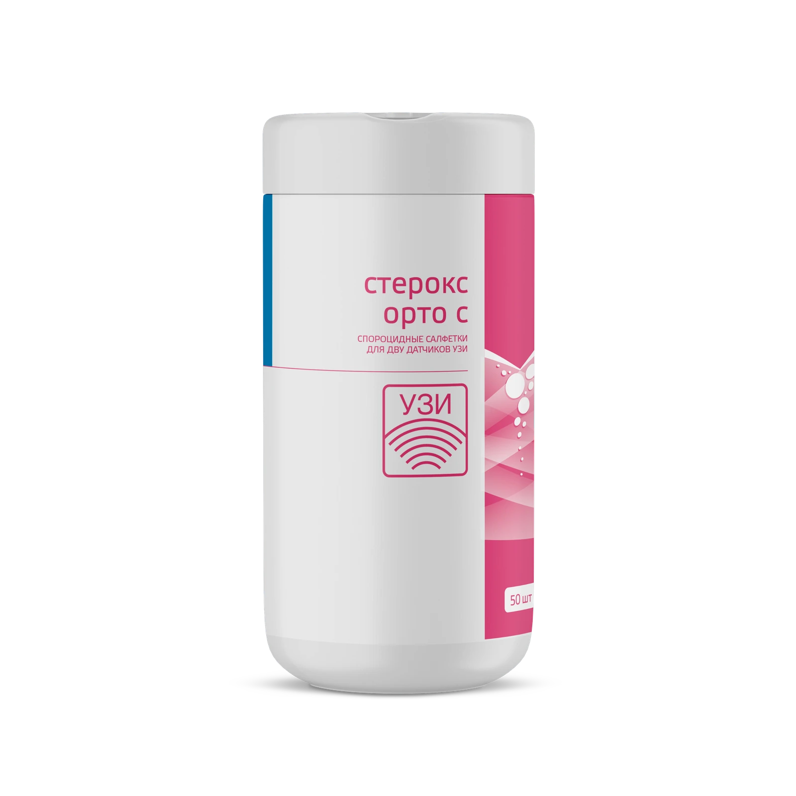 СТЕРОКС орто С
