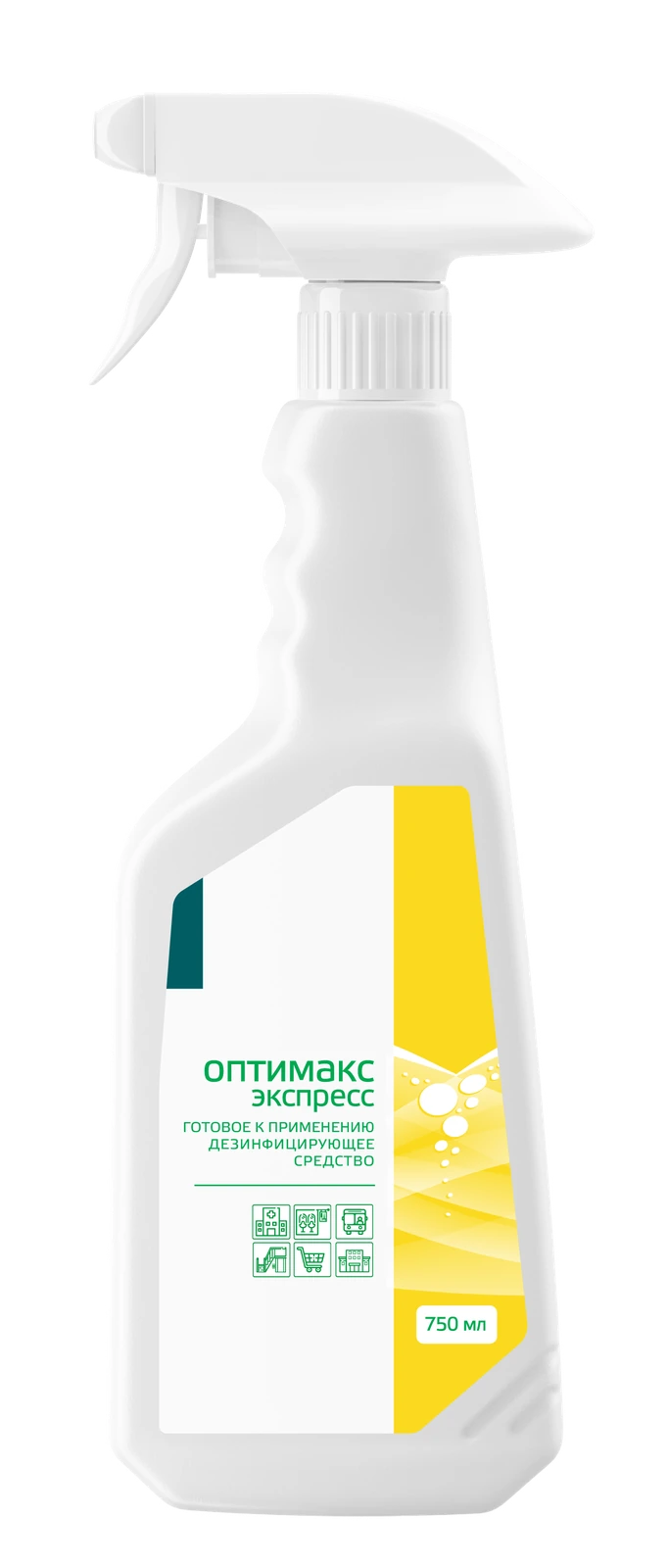ОПТИМАКС экспресс — 750 мл