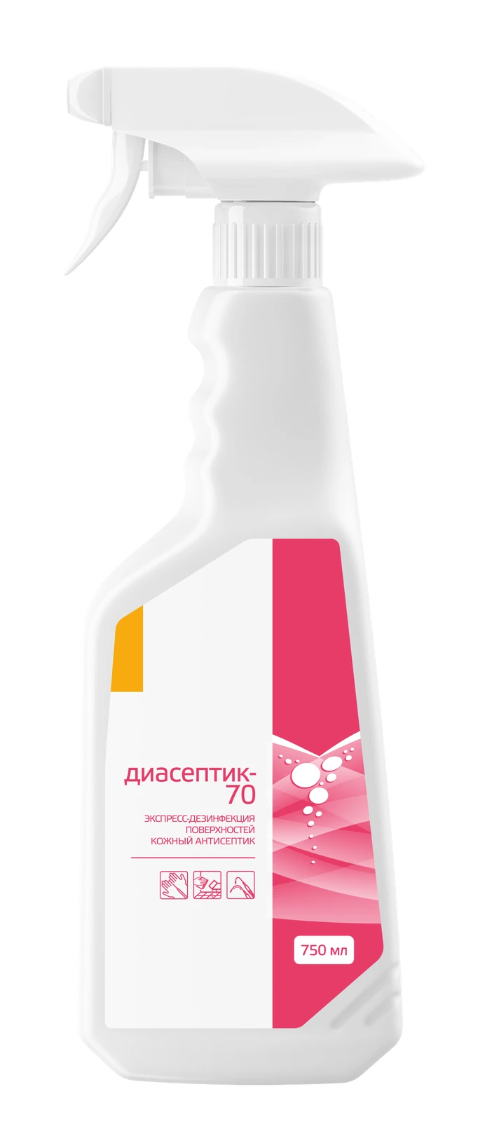 ДИАСЕПТИК 70 — 750 мл