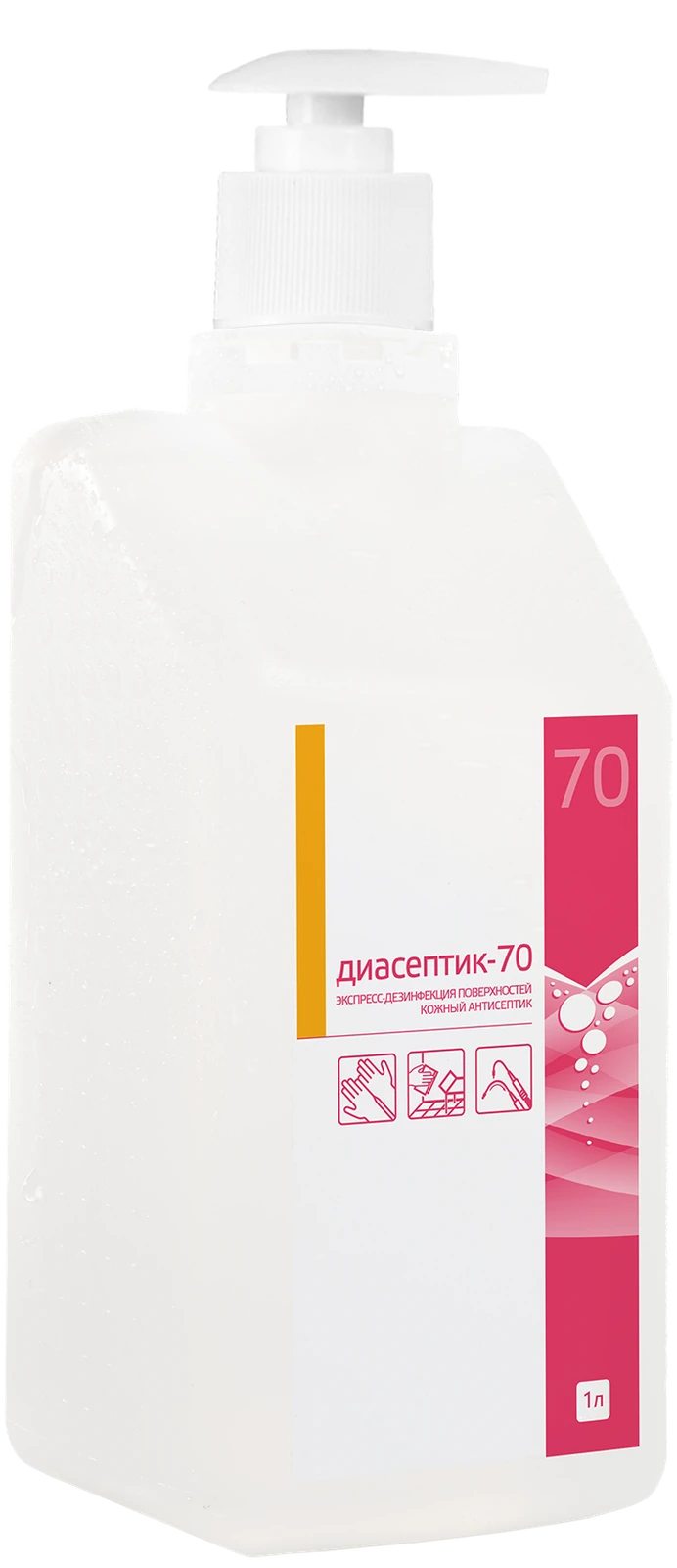 ДИАСЕПТИК 70 — 1 л с дозатором