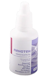 ПЕНОТЕН — 50 мл
